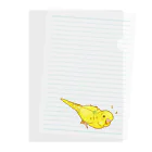 Mi-i-Creのごきげんきいろインコ Clear File Folder