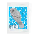 LalaHangeulのMANATEE(マナティ) Clear File Folder