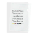 KAWAGOE GRAPHICSの北条五色備 Clear File Folder