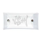 HAPPY FIELDの神様が宿る字 Clear Multipurpose Case