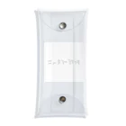 kahopyonのVIVA Clear Multipurpose Case