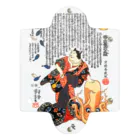 MUGEN ARTの歌川国芳 / 猫浮世絵 / 流行猫の戯 / 梅が枝無間の真似　 クリアマルチケース