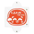 月森のどかの招き猫こいこい（スタンプ１） Clear Multipurpose Case