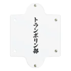 着る文字屋のトランポリン部 Clear Multipurpose Case