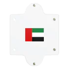 お絵かき屋さんのアラブ首長国連邦の国旗 クリアマルチケース
