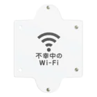 グラフィンの不幸中の幸い?不幸中のWi-Fi 黒 クリアマルチケース