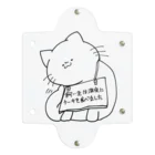 田園調布前の飼い主の罪を背負うねこ(ケーキ) Clear Multipurpose Case