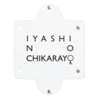 仏教エンタメ大寺院のお店のIYASI NO CCHIKARAYO クリアマルチケース