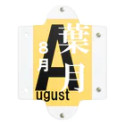 エリア45の葉月。八月。August。 クリアマルチケース