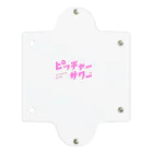 ピッチャーサワーのピッチャーサワー Clear Multipurpose Case