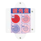 中華呪術堂（チャイナマジックホール）の【MO】光磁気ディスク【光磁盘】 Clear Multipurpose Case