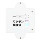 illust_designs_labのワクチン接種済みのイラスト COVID-19 vaccine mRNA　2 クリアマルチケース