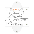 渋怪民ニコ生会@黒子のP王子さん作 ねこだと思う Clear Multipurpose Case