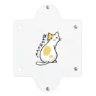 毒舌うさぎのギョーカイねこ「誘われまちです。」 Clear Multipurpose Case