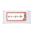 脂身通信Ｚの喫茶店・洋食♪メニュー♪クリームソーダ♪221019 Clear Multipurpose Case