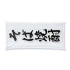 着る文字屋のそば焼酎 Clear Multipurpose Case