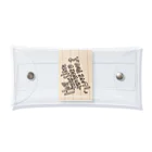 0219_GrandpaのHow translate the word ‘I love you’? Clear Multipurpose Case