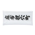 着る文字屋の麻布狸穴町 （地名） Clear Multipurpose Case