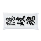 着る文字屋の隠岐魂 （地元魂） Clear Multipurpose Case