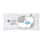 ねこぶんちゃんの猫ぶんちゃん カルシウムとろう Clear Multipurpose Case