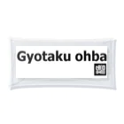 G-HERRINGのプレートサイン（Gyotaku Ohba） クリアマルチケース