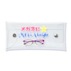 wishingRingのメガネを☆いれナイト Clear Multipurpose Case