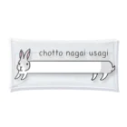 ねこたのchotto nagai usagi(たちみみ) クリアマルチケース