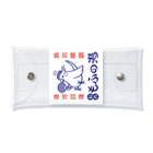 ほほらら工房 SUZURI支店の秘湯もふの湯　オカメ Clear Multipurpose Case
