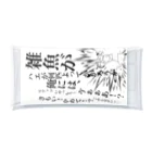 Zabutonのハエ？そんなもん、、こうしてくれるわ！(逃げる) Clear Multipurpose Case