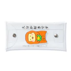 MARU商店の大分の猿（カボス） Clear Multipurpose Case