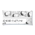 お天気ふたご＊にじいろKaoのお天気ふたご漫画シリーズ【双子グッズ】 Clear Multipurpose Case