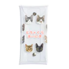 みきぞーん｜保護猫 ミッキー画伯と肉球とおともだちのmuchaguraainima Clear Multipurpose Case