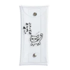 shuri-faのシュールな見てるねこ。 Clear Multipurpose Case