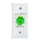 SUKI_KAPPA_STOREのシン　ツライトキコソウタイオドル Clear Multipurpose Case