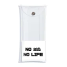 メリディアンハウスはりきゅうのNO 鍼灸　NO LIFE Clear Multipurpose Case