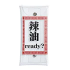 よろづ屋 安宅彦一長船のAre you ready？ Clear Multipurpose Case