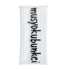 鯉王の無職文系商店のmusyokubunkei:縦 Clear Multipurpose Case