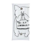 田園調布前の飼い主の罪を背負うねこ(酒) Clear Multipurpose Case