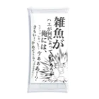 Zabutonのハエ？そんなもん、、こうしてくれるわ！(逃げる) Clear Multipurpose Case