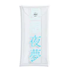 星三角形本店の昼想夜夢 Clear Multipurpose Case