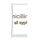 かんちゃんストロングスタイルのPENICILLIN for all syphilis Clear Multipurpose Case