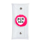 アケジの可愛いもの沢山のショップのPCR検査済（ポップハート） Clear Multipurpose Case
