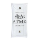 趣味全開の俺がATMだ Clear Multipurpose Case