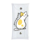 毒舌うさぎのギョーカイねこ「誘われまちです。」 Clear Multipurpose Case