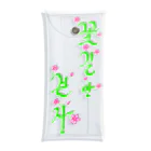 LalaHangeulの花咲く花道だけ歩こう　ハングルデザイン Clear Multipurpose Case