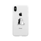 aoinatsumiのほしがる犬たち Clear Smartphone Case