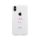 ゆるふわラティアのゆるふわRabbitのラティア Clear Smartphone Case