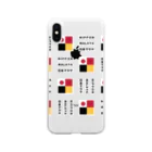 Nippon Malaya / 日本マラヤのNippon Malaya (Pattern) Clear Smartphone Case