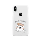 iroha_studioのポポ＆ココ（Just kidding） Clear Smartphone Case