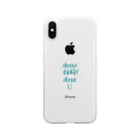 always thinkin' about Uのalways thinkin' about U Clear Smartphone Case